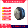 提升桥气囊空气弹簧 溢滔 2B5330 包邮 商品缩略图3