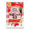 悠哈特浓8.2糖草莓味 商品缩略图0