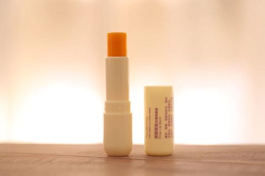 猫太推荐—Ayuskama润唇膏 商品图1