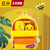 【专柜同款精品】B.Duck儿童背包 商品缩略图1