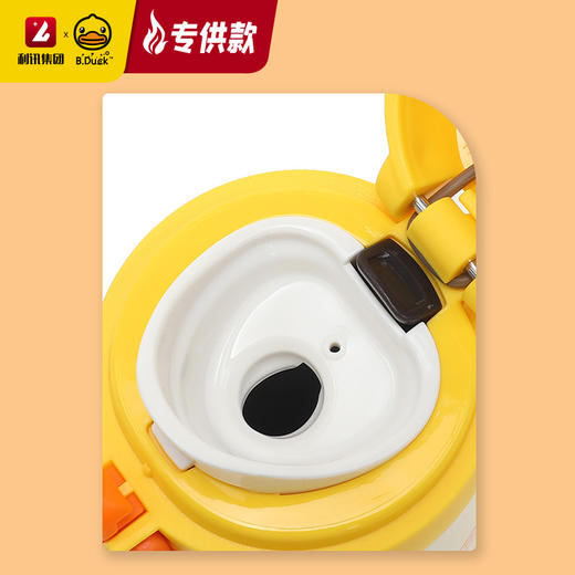 【专柜同款精品】B.DUCK弹盖直饮316不锈钢保温杯320ml 商品图2