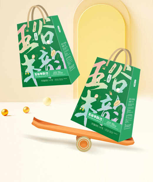 卡宴五谷丰韵杂粮礼盒1140g 商品图2