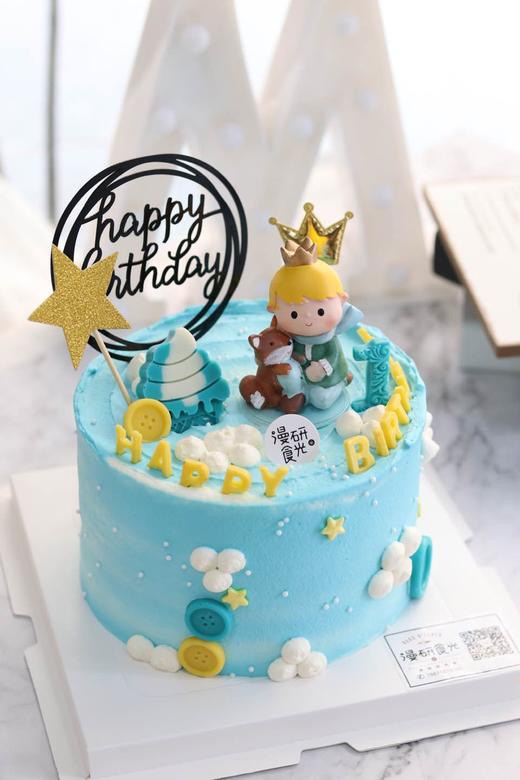【生日蛋糕】小王子款 商品图0