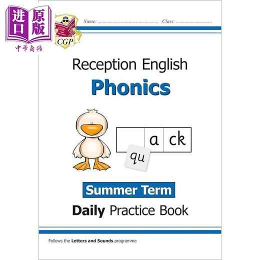 【中商原版】英国原版CGP教辅 新版自然拼读日常练习幼儿园夏季学期 New Phonics Daily Practice Book Reception Summer Term 商品图0