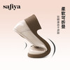 Safiya/索菲娅2024春季英伦风粗跟石头纹软底舒适漆皮乐福鞋 SF41112159/SF43112159 商品缩略图10