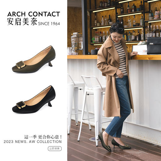 ARCH CONTACT安启美奈方头饰扣浅口优雅丝绸皮单鞋 商品图6
