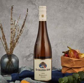 柏克林雷司令半干白葡萄酒 2019 Dr. Bürklin Wolf Riesling Feinherb