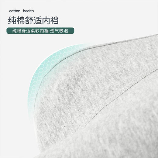 洁丽雅4条装纯棉大码男士内裤简约印花运动透气平角裤衩裤头男 商品图5