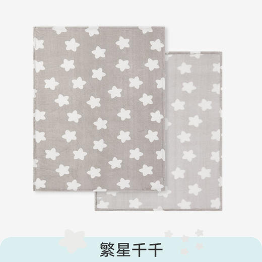i-baby抗静电法莱绒睡毯 商品图6
