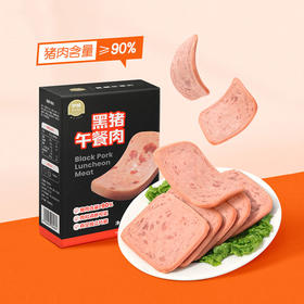 伊威黑猪午餐肉210g