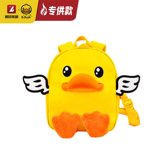 【专柜同款精品】B.Duck3D鸭嘴儿童背包 商品图4