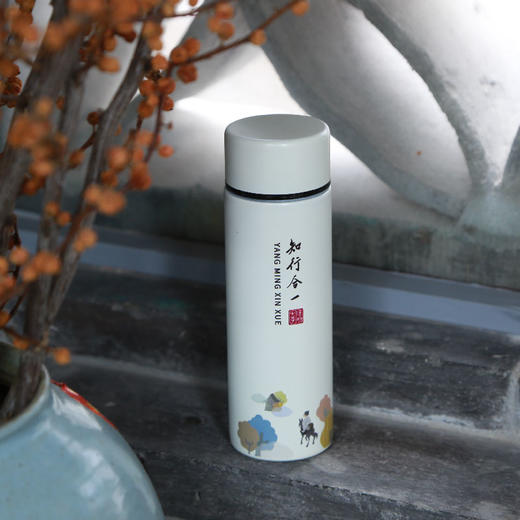 羽诗制造出品 境由心生套装折叠书本灯口袋杯文创礼盒 商品图3