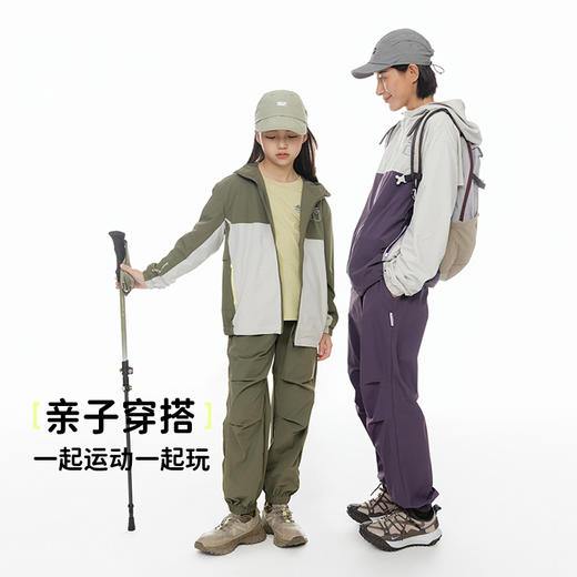 onmygame男女童外套撞色防水防风运动儿童外套 商品图3