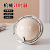 烁果 星际计时器 XJJSQ（颜色随机） 商品缩略图2