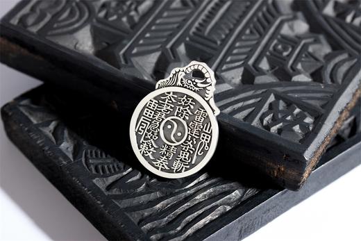 矩德泉坊 纯银手作 山鬼龙首挂花（5厘米版）gq230800739 商品图5