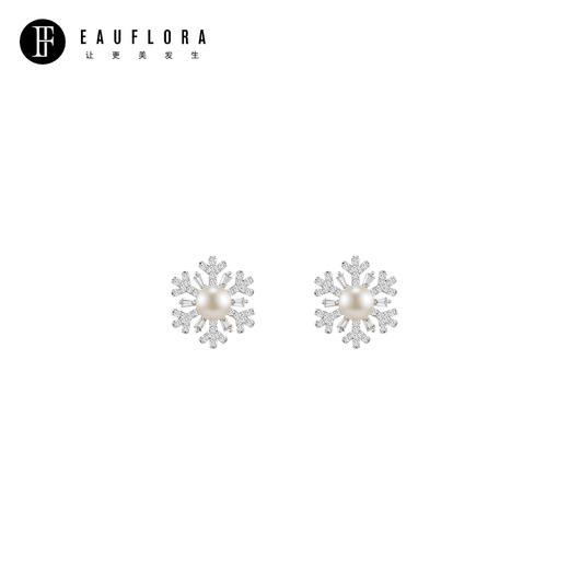 『初雪』珍珠闪钻雪花耳环 商品图0