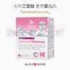 瑞士SAH鱼胶原蛋白肽大粉盒 三型胶原婴儿胶原无激素水解小分子（6盒装专用链接） 商品缩略图0