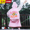 【专柜同款精品】B.Duck儿童雨衣 商品缩略图3