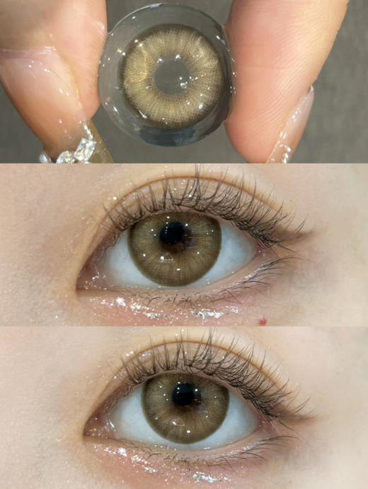 【大直径】WINNI-古埃金棕-14.5mm【半年抛 0-1000度 含525/575】 商品图1