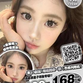 【EALLAGIRL年抛 蛋挞小包 】有种融入骨子里的富家千金感