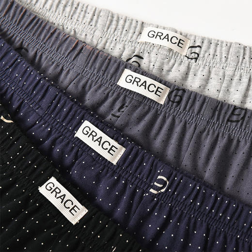 洁丽雅4条装纯棉大码男士内裤简约印花运动休闲中年平角裤衩裤头 商品图2