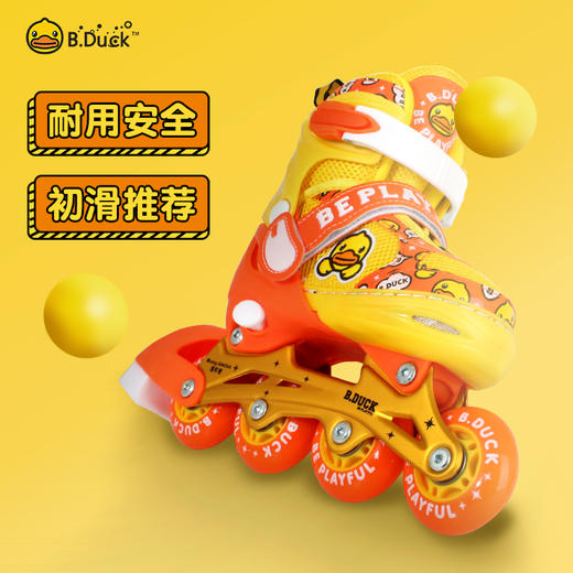 【专柜同款精品】RS03 B.Duck轮滑鞋套装 商品图0