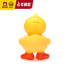 【专柜同款精品】B.Duck钱箱/21cm 商品缩略图3