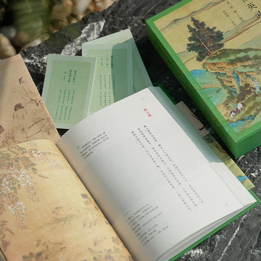 《盛唐之音：河岳英灵集》 商品图5