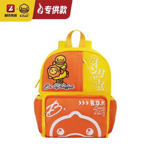 【专柜同款精品】B.Duck儿童背包 商品图3