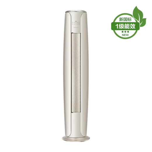 格力（GREE）空调 KFR-72LW/(72580)FNhCa-B1(WIFI)(奢华金) 冷静享 商品图3