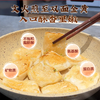 晶华·墨斗卵粿 | 中华名小吃，十斤墨鱼只取不到一斤卵，脆爽鲜香 商品缩略图2