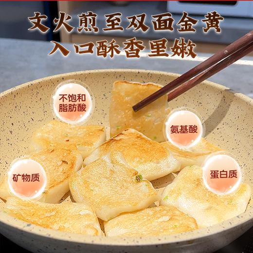 晶华·墨斗卵粿 | 中华名小吃，十斤墨鱼只取不到一斤卵，脆爽鲜香 商品图2