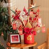 南十字星2024竹报平安福桶摆件年宵花乔迁新居家礼物步步高升客厅新年装饰 商品缩略图1