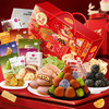 乐奈年货网红糕点糖果零食大礼包礼包JL-m5（1048g) 商品缩略图1