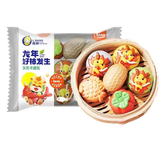 良邦龙年好柿发生象形卡通包330g 商品图0