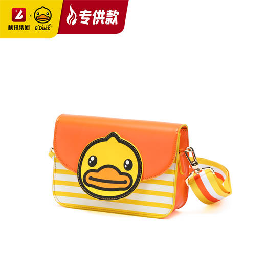 B.Duck斜挎包 BP0101521
 商品图5
