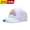 【专柜同款精品】B.Duck儿童棒球帽-彩虹 54cm 商品缩略图1