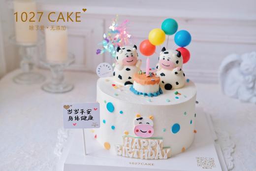 1027CAKE | 立体小动物  牛牛蛋糕 奶牛 商品图2