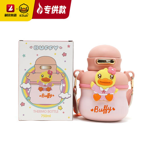 【专柜同款精品】B.DUCK大肚保温杯750ml 商品图4