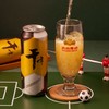 【新会员专享】燕京啤酒：9度燕京干啤听装 整箱 商品缩略图5