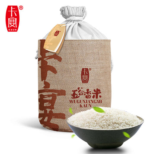 卡宴五谷香米袋装5kg 商品图0