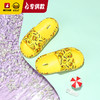 【专柜同款精品】BP2311563 B.Duck儿童款亲子拖鞋（26-34） 商品缩略图3