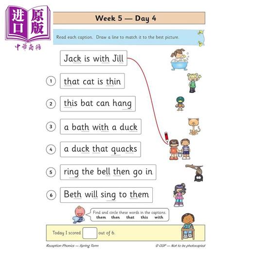 【中商原版】英国原版CGP教辅 新版自然拼读日常练习幼儿园春季学期 New Phonics Daily Practice Book Reception Spring Term 商品图2