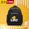 【专柜同款精品】B.Duck成人双肩背包 商品缩略图0