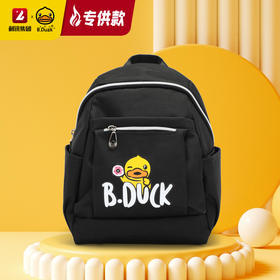 【专柜同款精品】B.Duck成人双肩背包