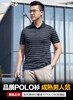 新品龙牙隐侠轻量速干polo衫战术短袖T恤 商品缩略图0