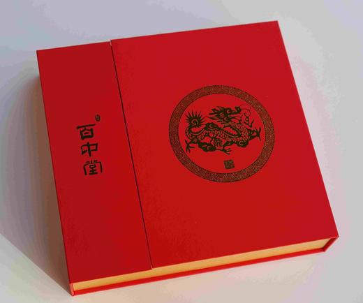 俱舍精选 | 普洱茶饼·祥龙礼盒 商品图2