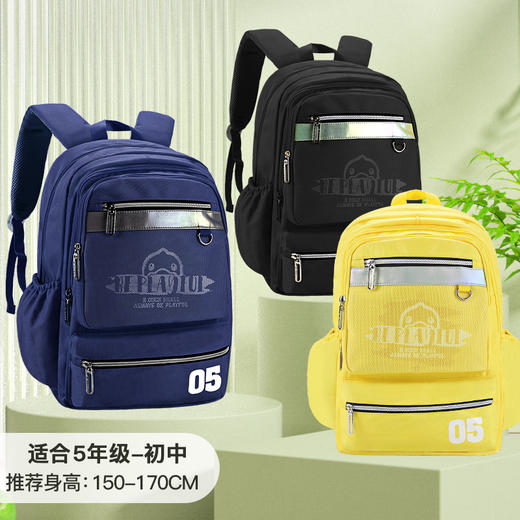 【专柜同款精品】B.Duck双肩背包 商品图0