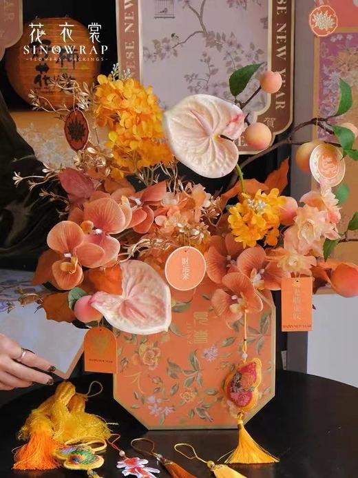 特价--40元5个菱形年宵花盒（混色） 商品图5