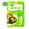 B001吉香居野山椒海带丝48g 商品缩略图0